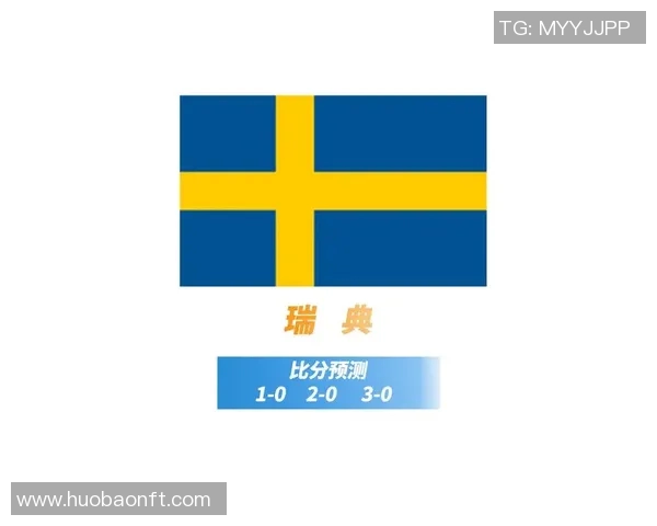 加拿大女足对阵瑞典女足精彩对决分析与赛前预测 加拿大女足对阵瑞典女足精彩对决分析与赛前预测