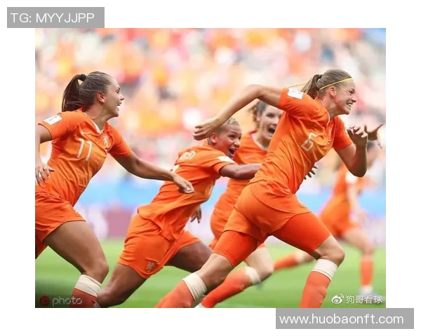 意大利女足与荷兰女足精彩对决比分揭晓赛场激情四溢
